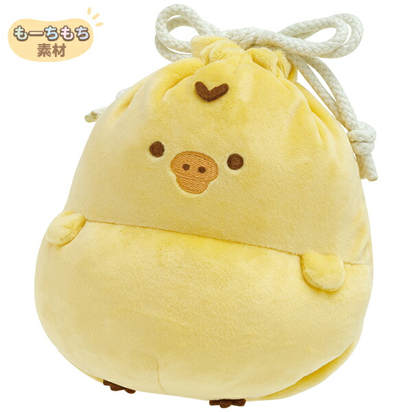 レア非売品❤️リラックマぬいぐるみ ドリンクホルダー 小物入れ キイロイトリ レア非売品❤️リラックマぬいぐるみ ドリンクホルダー 小物入れ