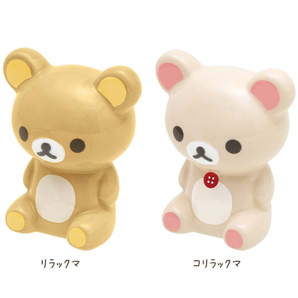 楽天市場】リラックマ 調味料入れセット リラックマ&コリラックマ