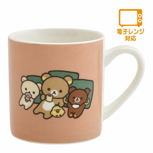 【2個セット♪】リラックマ&コリラックマ マグカップ ミスタードーナツ リラックマ コリラックマ ミスタードーナツ ミスド マグカップ