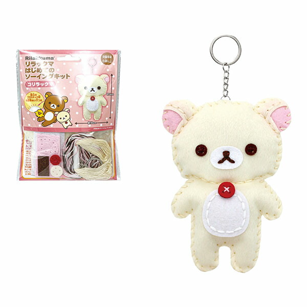 楽天市場】▽▽【中古】サンエックス サクラノコリスの裁縫