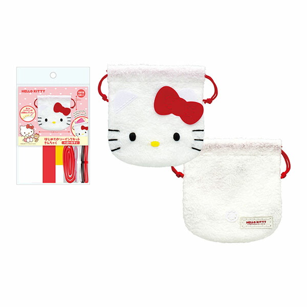 耳つぼジュエリー キット ポインター シール マグレイン キティ