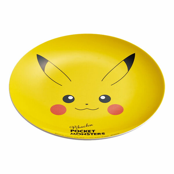 楽天市場】ポケモン ピカチュウ プレートS☆ : 雑貨天国