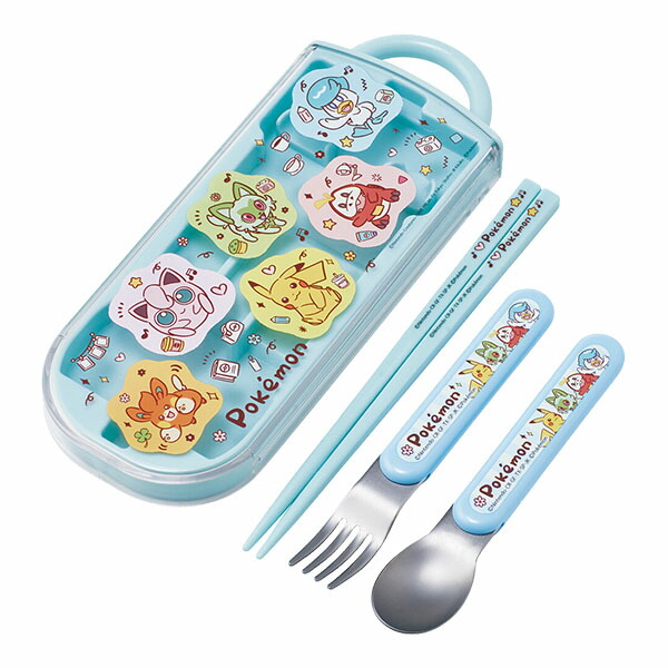 楽天市場】San-X すみっコぐらし「もぐらのおうち/抗菌 食洗機対応 