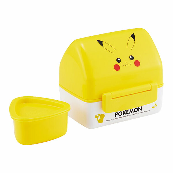 ポケットモンスター♡二段ピクニックボックス お弁当箱 ポケモン