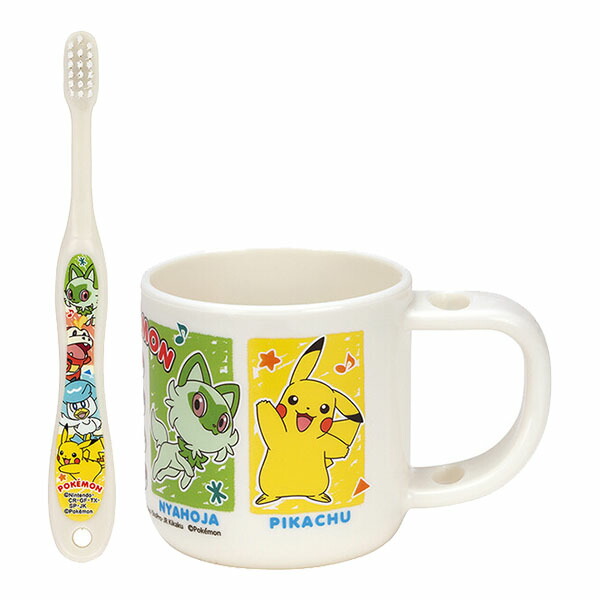 ポケットモンスター「スタンド付コップ＆歯ブラシセット」画像