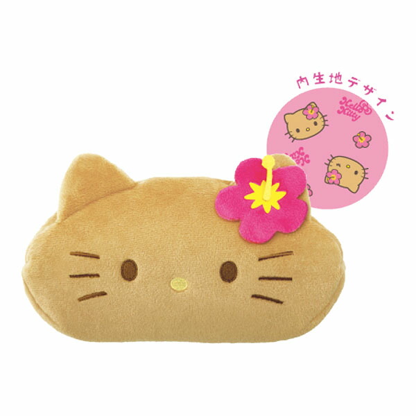 楽天市場】ぬいぐるみフェイスペンポーチ 日焼けキティ ハロー