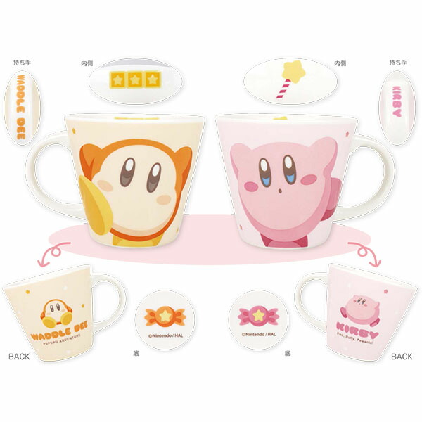 星のカービィ「ペアマグカップ(カービィ＆ワドルディ)」画像