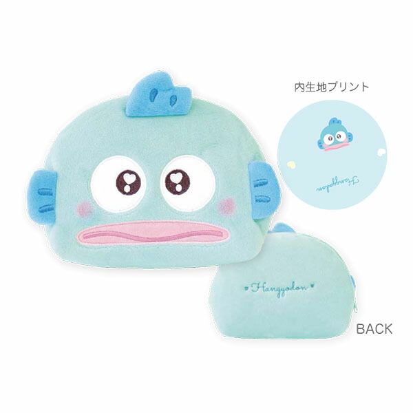 楽天市場】サンリオキャラクターズ「ぬいぐるみシェル型フェイス