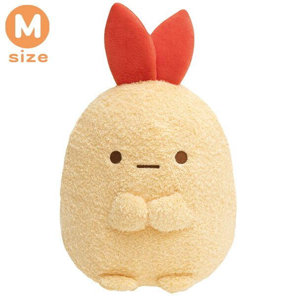 レア！san-x サンエックス すみっコぐらし マスコット ぬいぐるみ おまとめ San-X すみっコぐらし ぬいぐるみ (初代) MP40501/MP40601