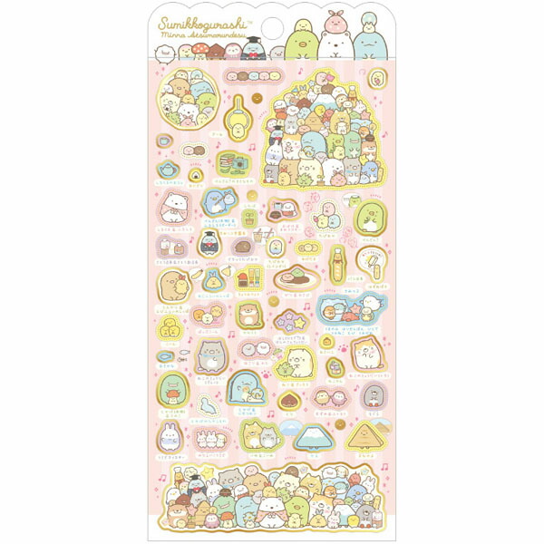 楽天市場】San-X すみっコぐらし「みんなあつまるんです/メモパッド(MH09702)」 : 金箔屋本舗 Gold-Shop