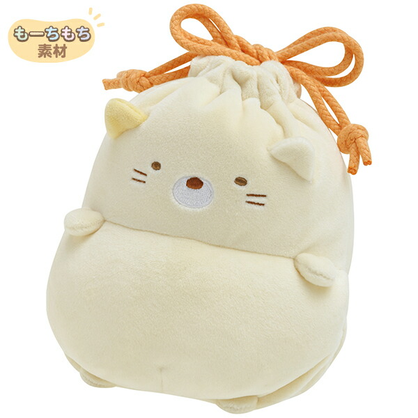 楽天市場】【 Sumikko グッズ 】 すみっコぐらし ぬいぐるみ