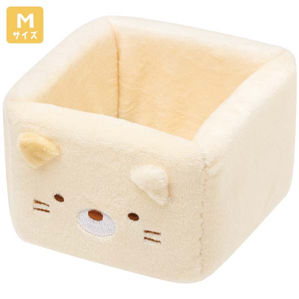 楽天市場】すみっコぐらし ぬいぐるみ収納アイテム ぬいぐるみマルチ