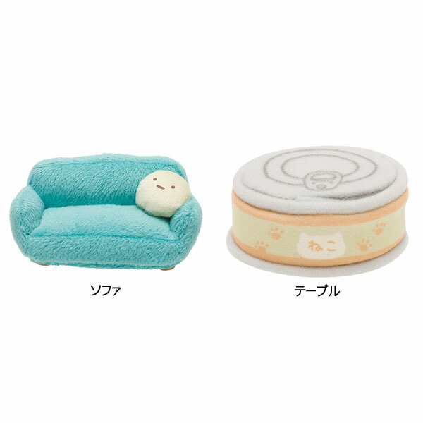 サンエックス - 8体＋san-x MR86301すみっコぐらし ぽかぽかねこびより すみ すみっコぐらし「ぽかぽかねこびより」 - YouTube