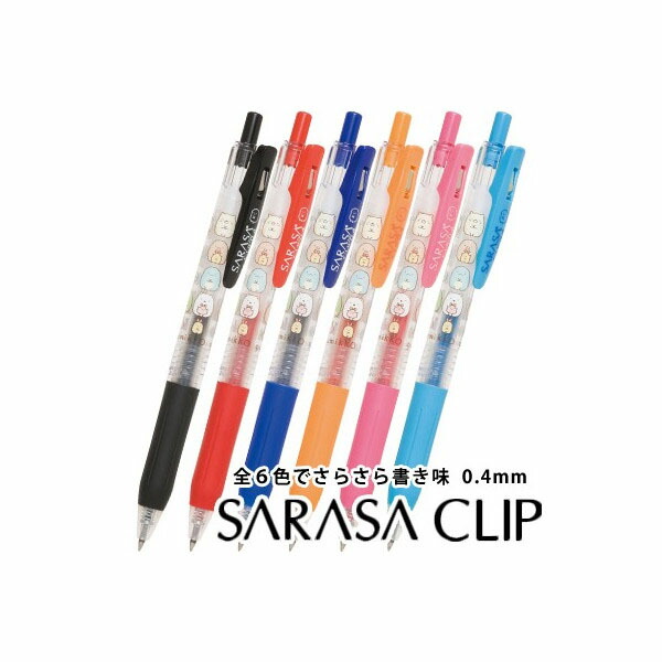 楽天市場】【海外販売NG】San-X すみっコぐらし「文具アイテム/ドクターグリップGスペック(Dr.Grip G-spec)ボールペン(PR04403)」  : 金箔屋本舗 Gold-Shop