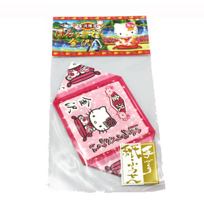 楽天市場】【海外販売NG】 ご当地キティ 金沢限定「金箔入手作り