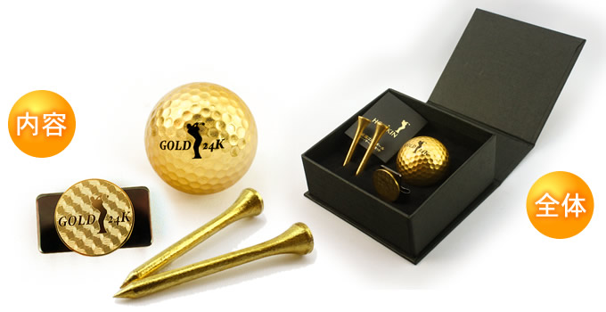 楽天市場 純金箔24kゴルフボールセット化粧箱入 金箔屋本舗 Gold Shop