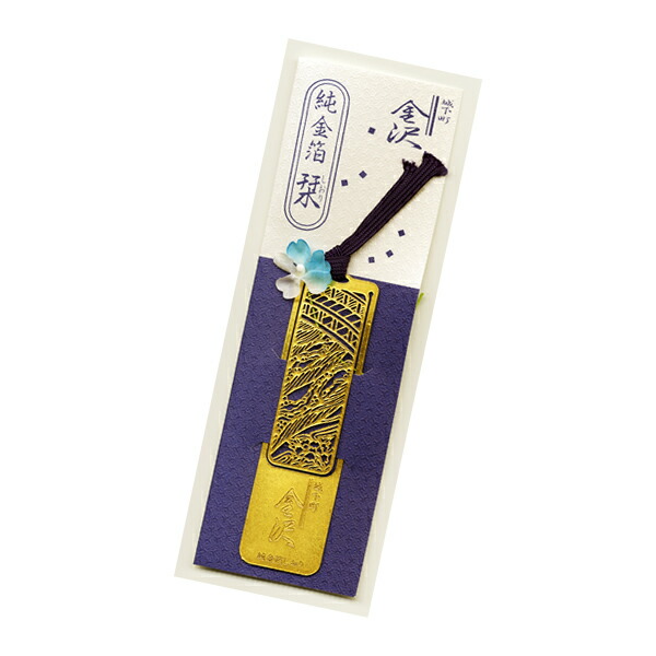 YOASOBI WANDARA Dog Tag　石川　金箔しおり YOASOBIコラボ 金箔しおり｜YOASOBIコラボ 金箔しおり