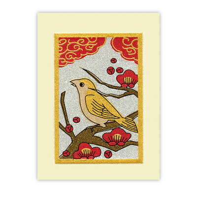 楽天市場】うつし蒔絵「花札/牡丹(ぼたん)に蝶」 : 金箔屋本舗 Gold-Shop