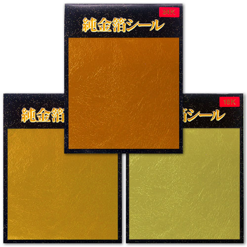 春の新やって行く勇気付ける特集