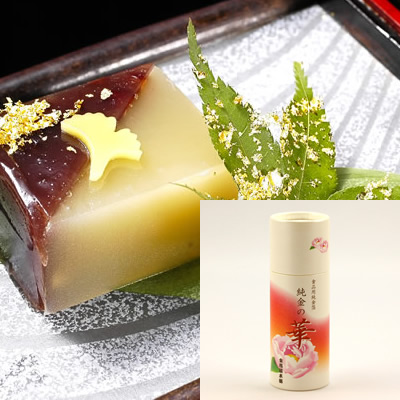 ツキオカ ひらひら 10枚入り2セット ゴールド 食用純金箔 楽天市場】ツキオカ ひらひら 10枚入り ゴールド 食用純金箔 お