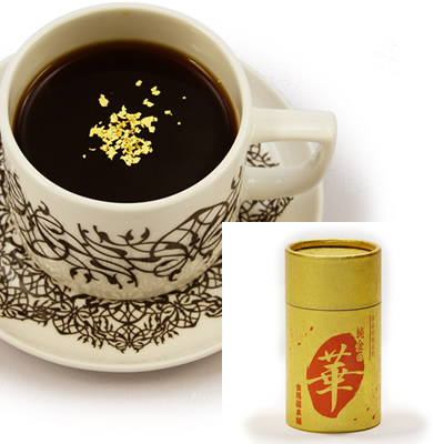 食品用金箔<br>「純金の華 最細(さいこま)/2g)」※<br>
