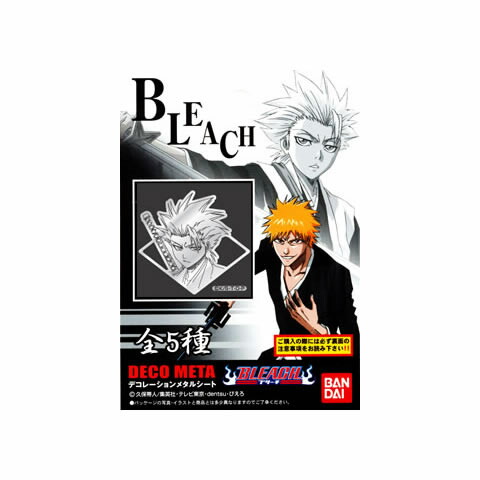 楽天市場 デコレーションメタルシート Bleach ブリーチ 日番谷 金箔屋本舗 Gold Shop 楽天市場 デコレーションメタルシート Bleach ブリーチ 日番谷 金箔屋本舗 Gold Shop