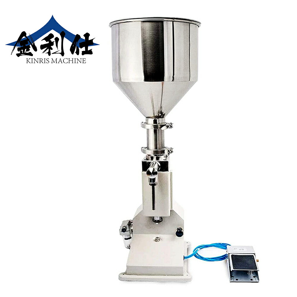 楽天市場】POWDER-100 充填範囲1-100g 多機能顆粒充填機 粉体充填機