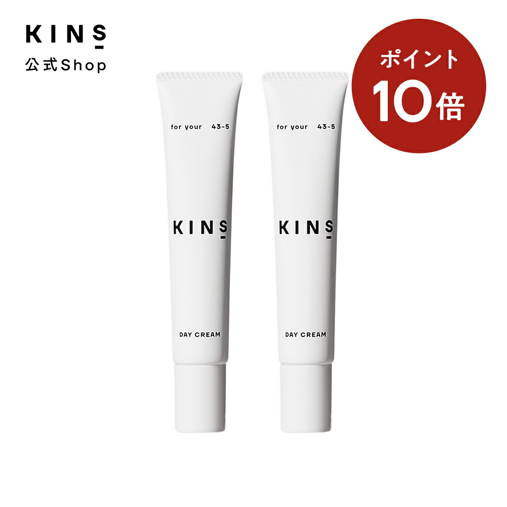 楽天市場】＼ 30%OFF ☆ 〜12/11 01:59 ／ KINS SCALP ESSENCE キンズ