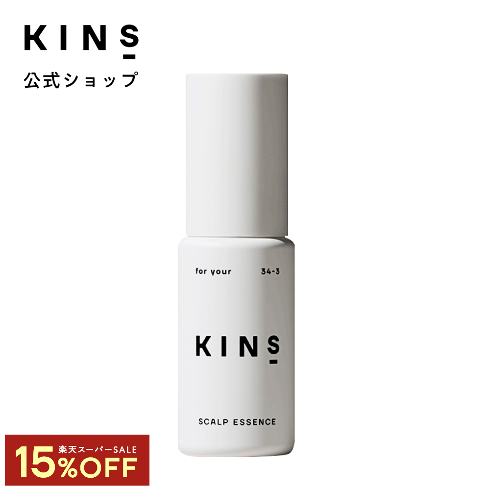 楽天市場】【15%OFF☆楽天スーパーSALE】KINS FACE MASK キンズ