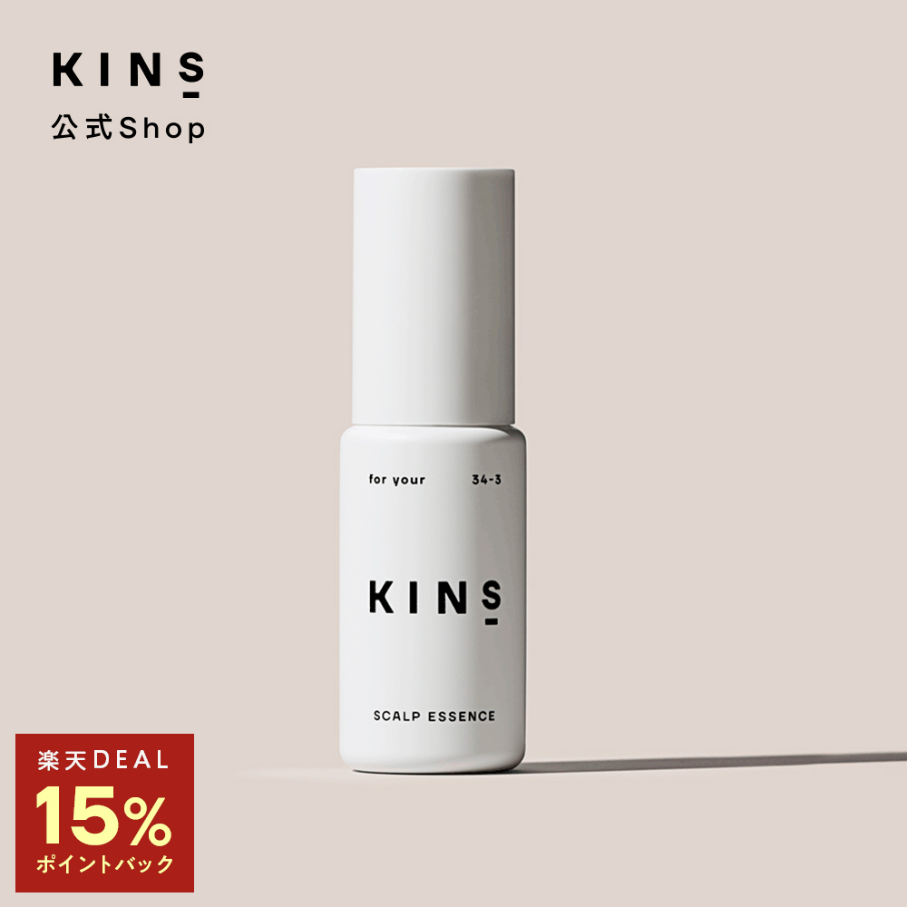 楽天市場】【15%ﾎﾟｲﾝﾄﾊﾞｯｸ☆～4/17 09:59】KINS SHAMPOO キンズ