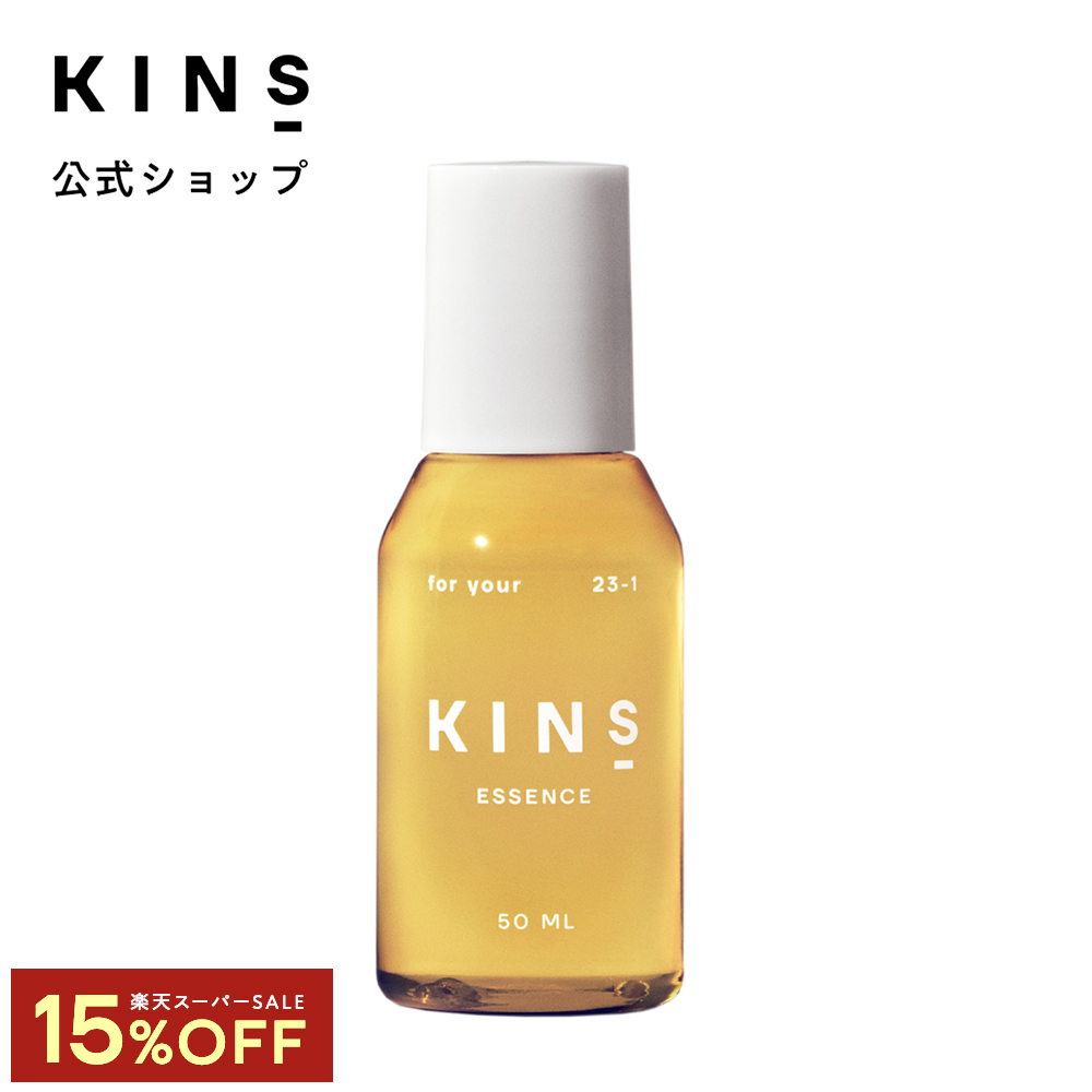 楽天市場】【15%OFF☆楽天スーパーSALE】KINS FACE MASK キンズ