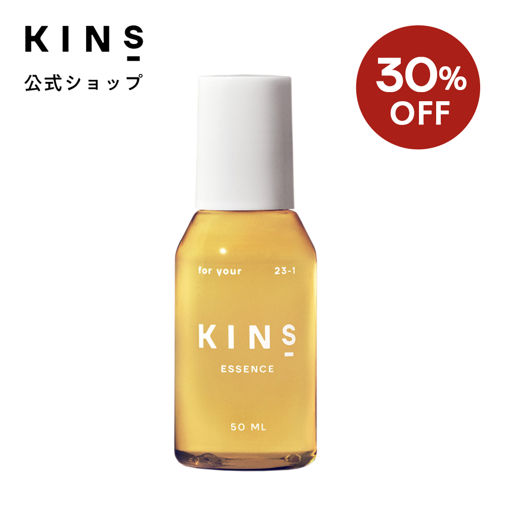 【楽天市場】＼ 30%OFF 〜12/11 01:59 ／ KINS SCALP ESSENCE