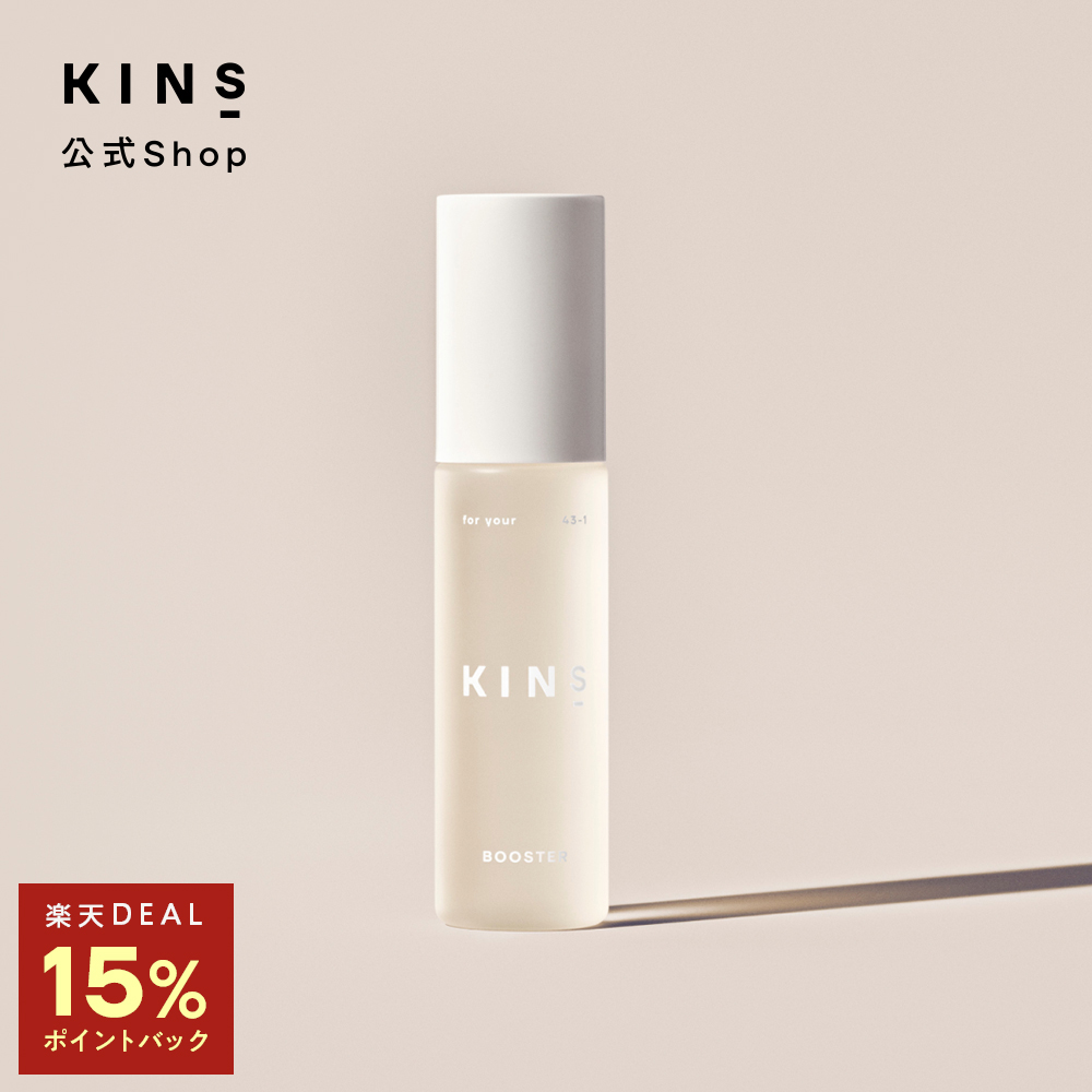 楽天市場】【15%ﾎﾟｲﾝﾄﾊﾞｯｸ☆～4/17 09:59】KINS SHAMPOO キンズ