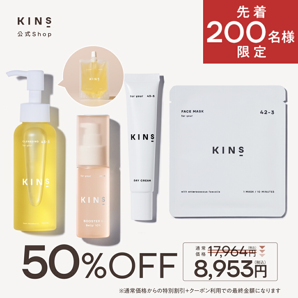 ROOMの投稿商品