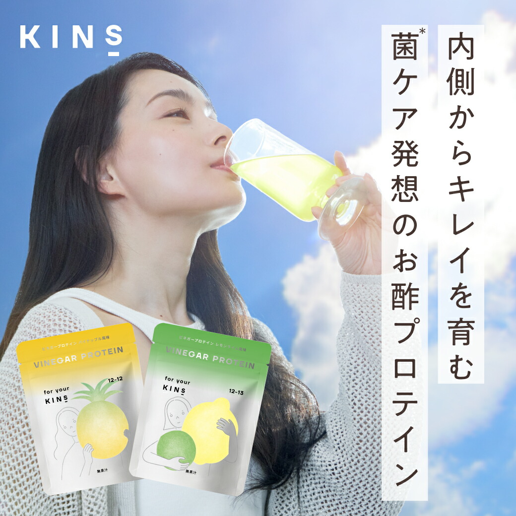 ROOMの投稿商品