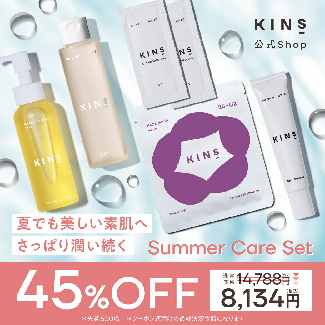 ROOMの投稿商品