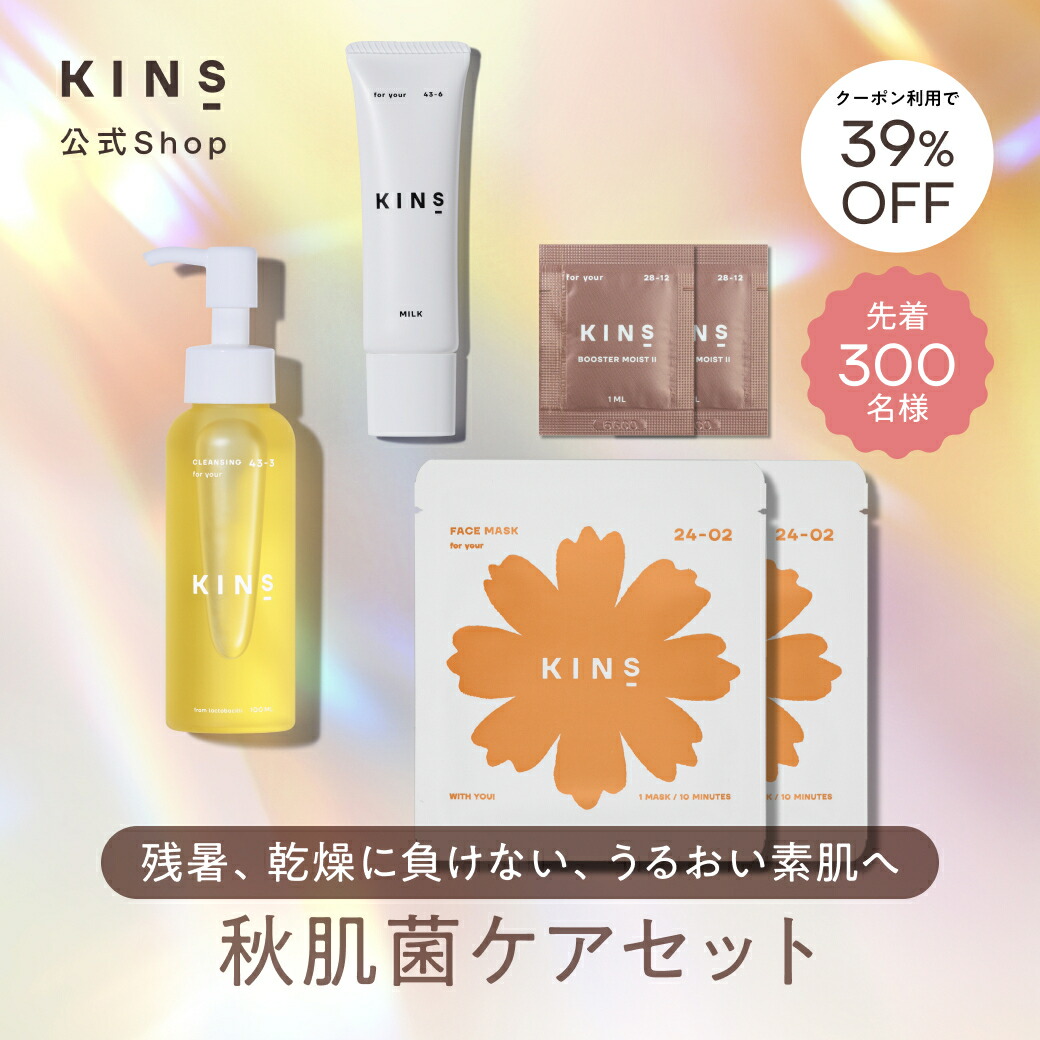ROOMの投稿商品