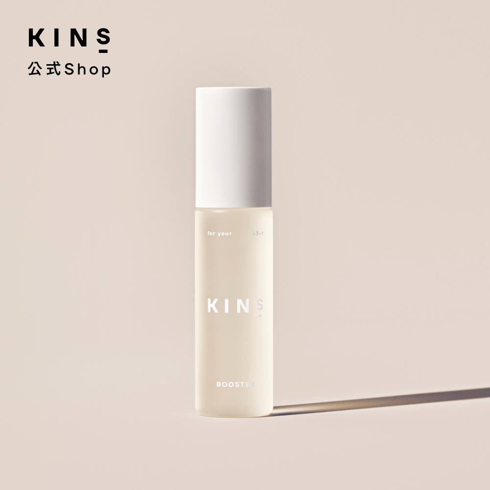 楽天市場】KINS SERUM REPAIR キンズ セーラム リペア エイジングケア 