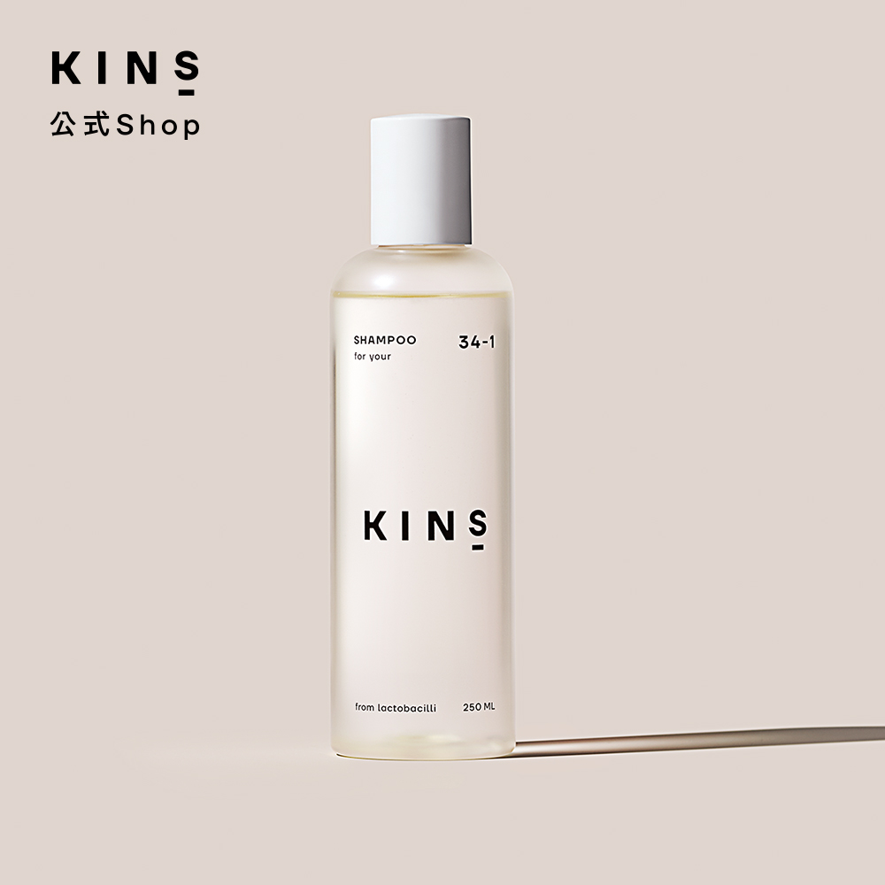 楽天市場】KINS SERUM REPAIR キンズ セーラム リペア エイジングケア 