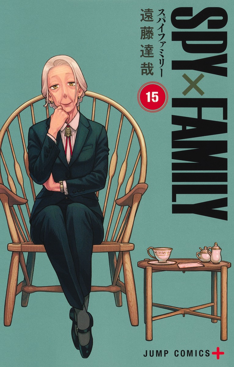 SPY×FAMILY 全巻セット 1〜11巻 在庫処分セール Amazon.co.jp: スパイファミリー SPY×FAMILY