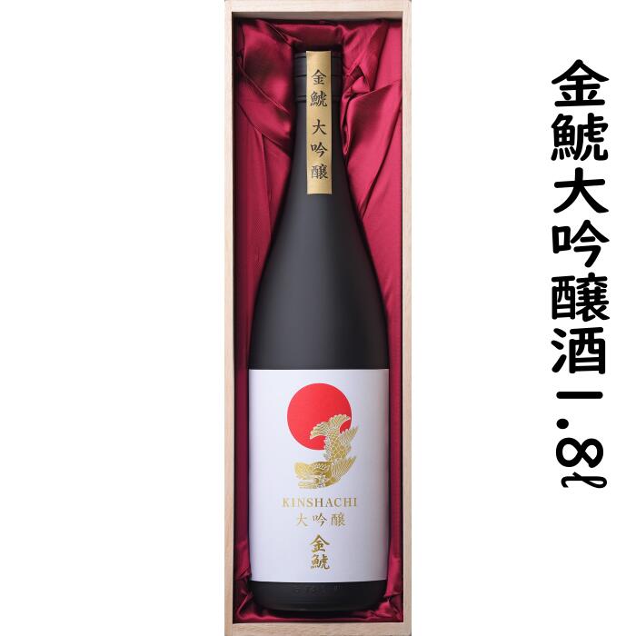 履き心地◎ 【南部美人】純米大吟醸 1800ml 桐箱付 10本セット - 通販