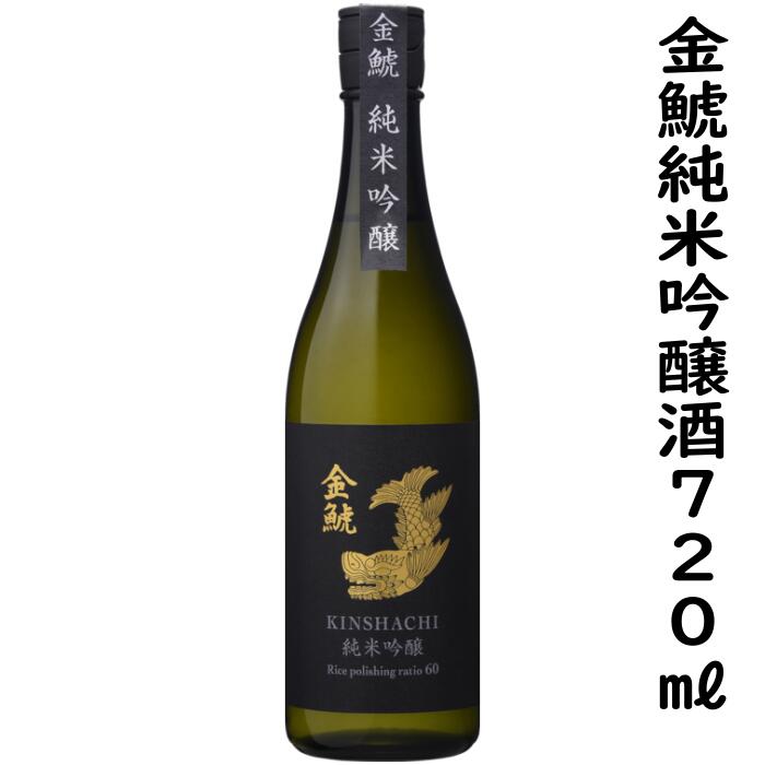 楽天市場】ご自宅鏡開きセット【竹】2升杉樽と純米吟醸1.8L入り2