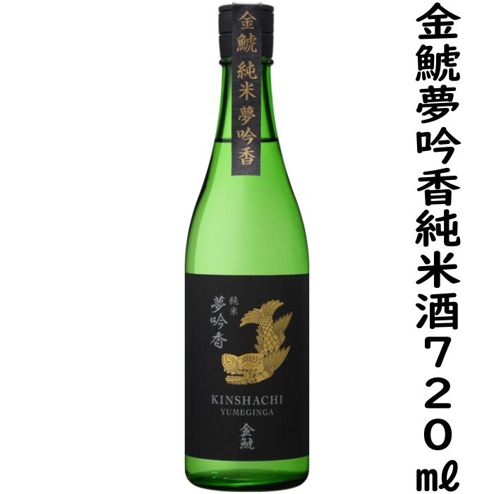 金雀 秘伝隠生酛・純米吟醸720mlセット 金雀 秘伝隠生酛・純米吟醸720mlセット - メルカリ