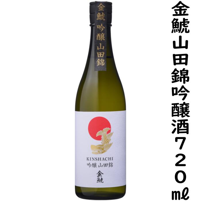 61%OFF!】 中村 キャプテン 日向夏 600ml※12本まで1個口で発送可能ホワイトデー ギフト 御祝 熨斗 