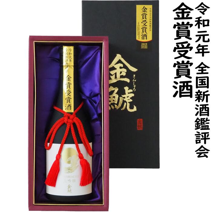 結納に祝い酒５本と一緒に奉納する角樽です。 若者の大愛商品 ladonna