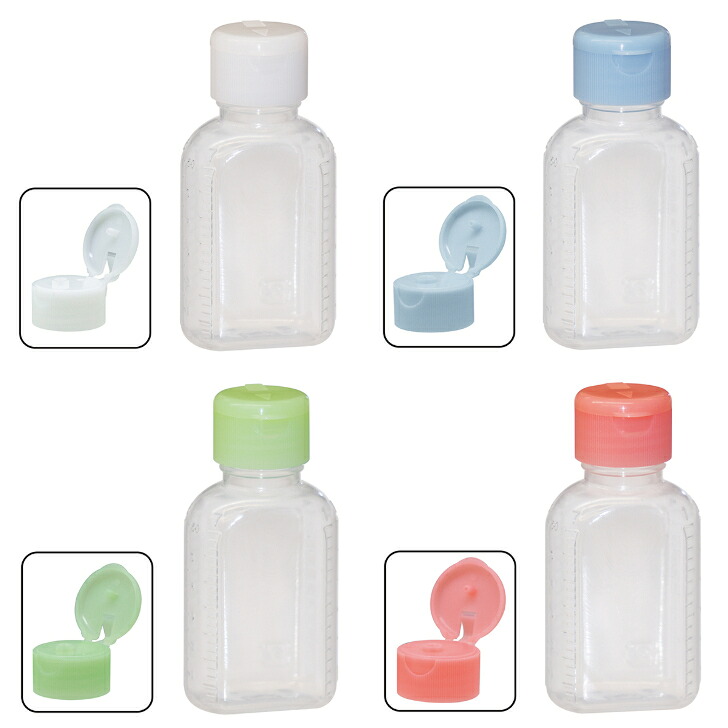 金鵄製作所【小判型投薬瓶 60mL ワンタッチキャップ※フタ色は、白(ホワイト)・水(スカイブルー)・竹(ライトグリーン)・ピンクからお選び下さい 1箱(200本入) 23010】 水剤瓶 おくすりボトル 薬容器 60ccボトル キンシ