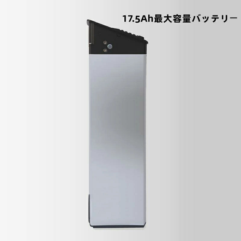 新品・未使用】フル電動自転車用バッテリー 48V 15Ah（PSE認証済） 新品・未使用】フル電動自転車用バッテリー 48V 15Ah（PSE認証済