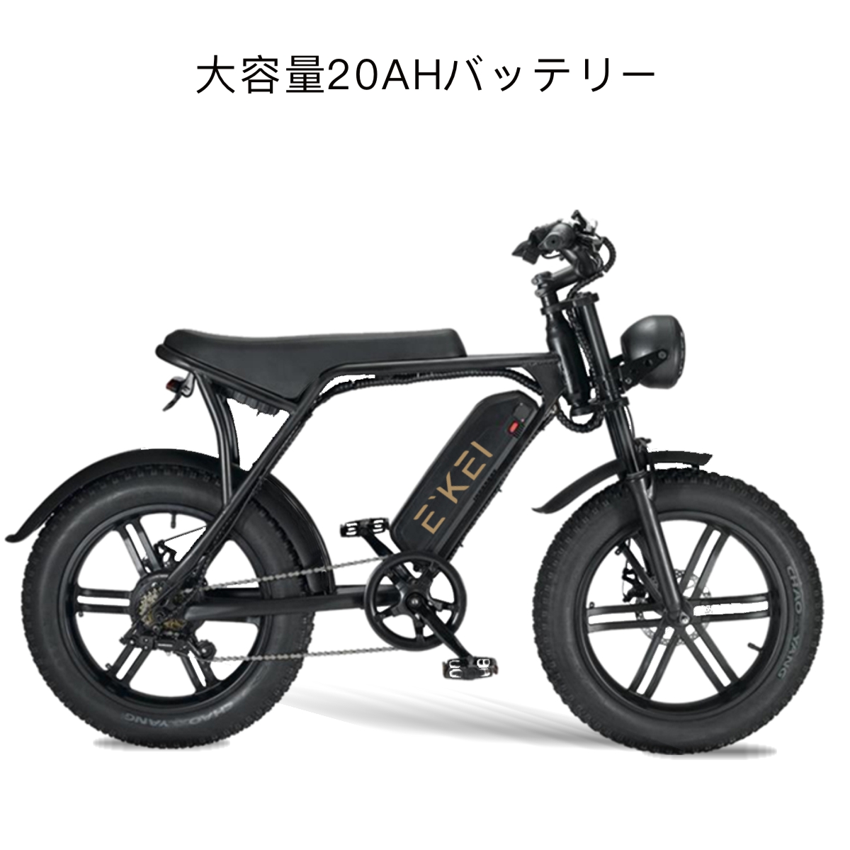 Shengmilo 電動アシスト自転車専用バッテリー 48V12.8ah | www