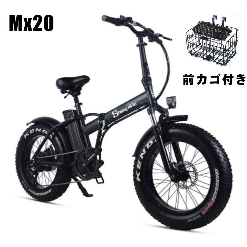 楽天市場 Shengmilo Mx ファットバイク インチ 電動自転車アシスト極太タイヤ マウンテンバイク 500ｗ 48v15an 電動 アクセル付き フル 折りたたみ自転車 折り畳み 軽量 バイク 大容量バッテリー スノーホイール 通勤 通学 送料無料 Ikei楽天市場店