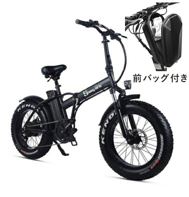 楽天市場】両輪駆動！HYBRID電動ファットバイク自転車 G-Cruiser２０ 